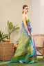 Taat Sari