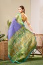 Taat Sari