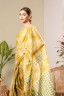 Taat Sari