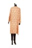 Freida Print Tunic